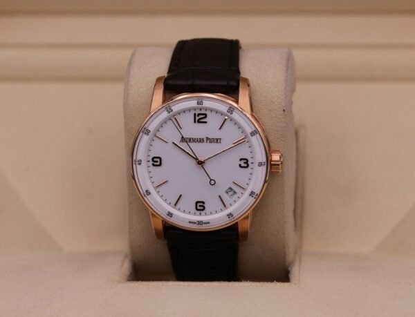 Audemars Piguet Code 11.59 Rose Gold White Dial 15210OR.OO.A099CR.01 – Complete